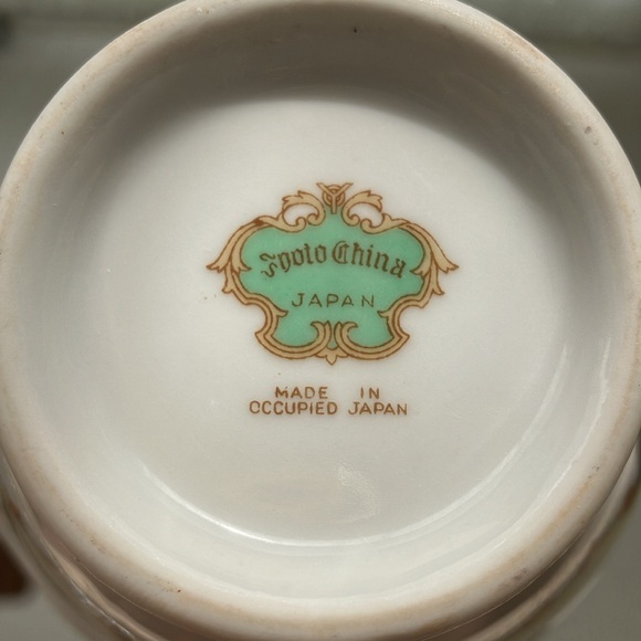 VINTAGE SPOTO CHINA  Handled Creamer  MADE IN OCCUPIED JAPAN 1945-1952 - Picture 1 of 14